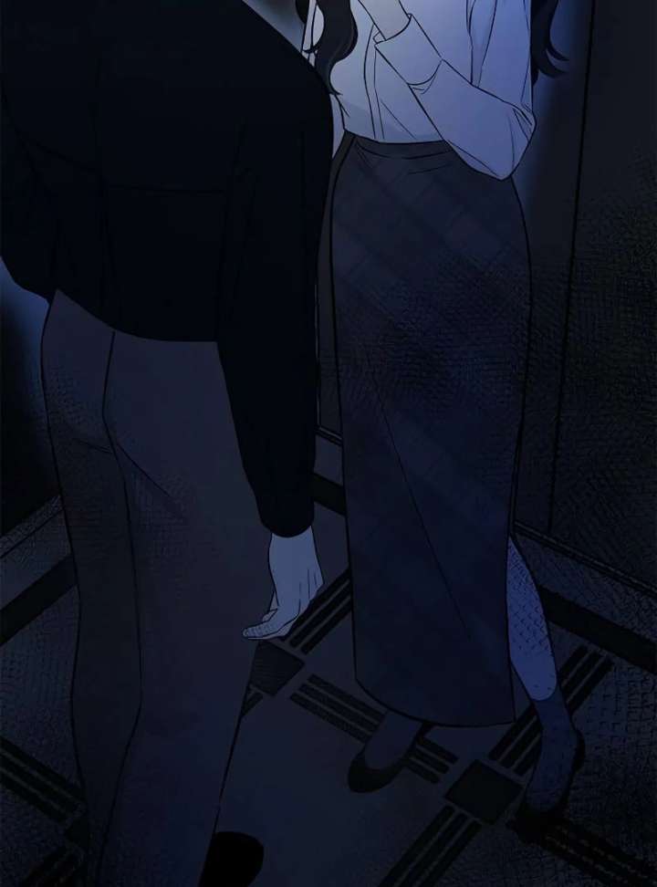 I Will Become Your Dog, Boss! chapter 13 page 151