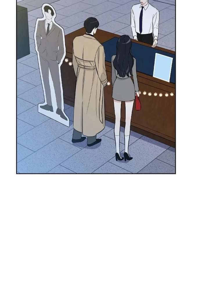 I Will Become Your Dog, Boss! chapter 19 page 32