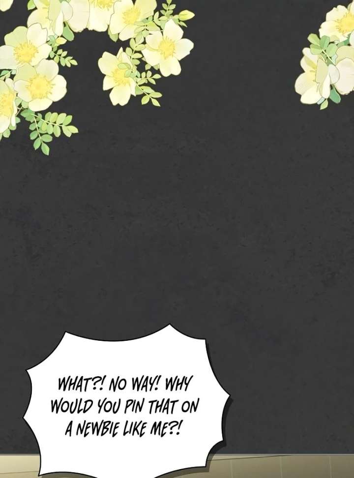 I Will Become Your Dog, Boss! chapter 2 page 8