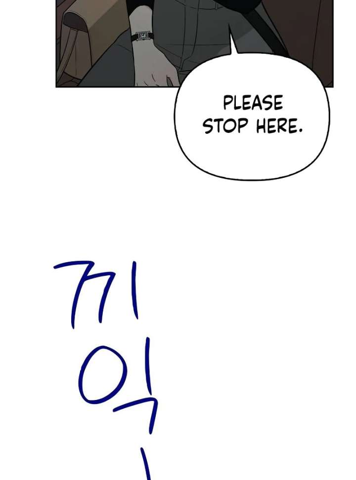I Will Become Your Dog, Boss! chapter 2 page 65