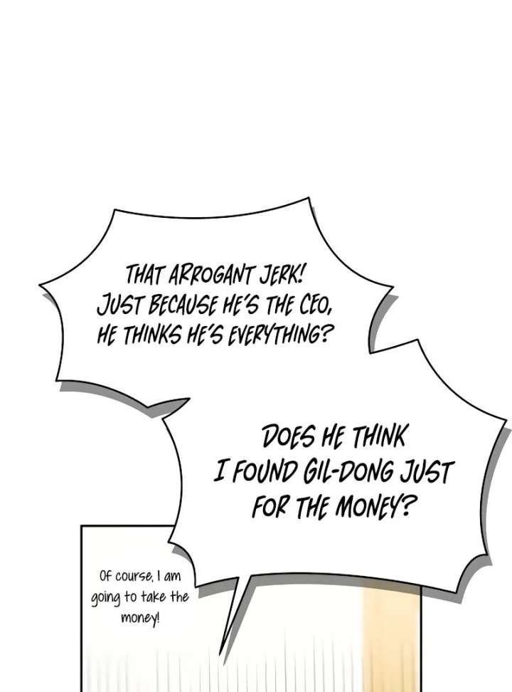 I Will Become Your Dog, Boss! chapter 2 page 80