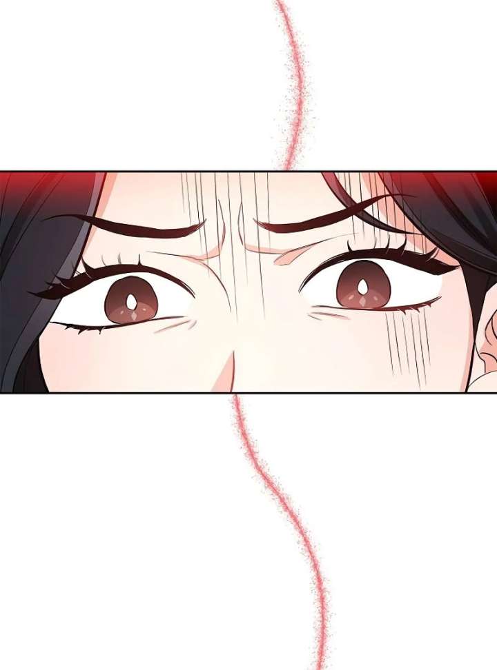 I Will Become Your Dog, Boss! chapter 2 page 94