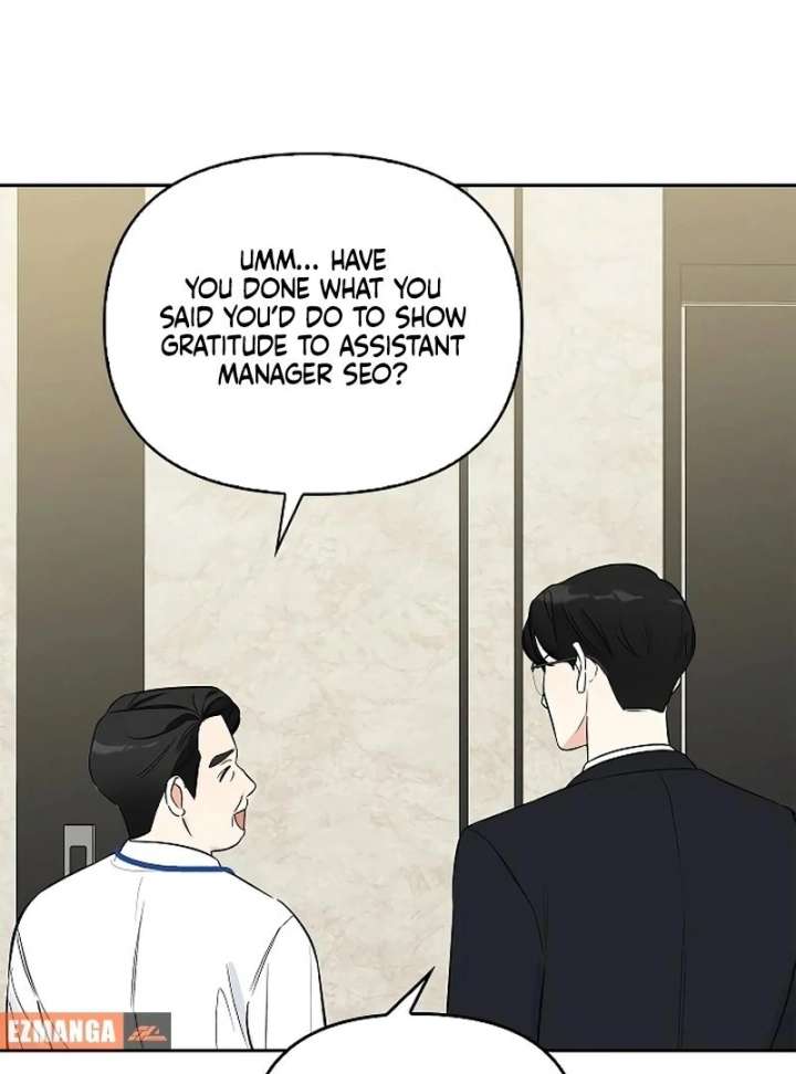 I Will Become Your Dog, Boss! chapter 21 page 12
