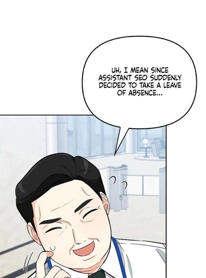 I Will Become Your Dog, Boss! chapter 21 page 14