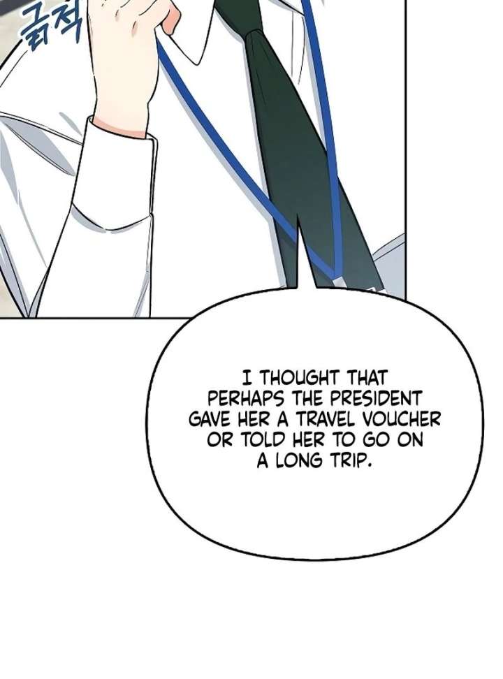 I Will Become Your Dog, Boss! chapter 21 page 15