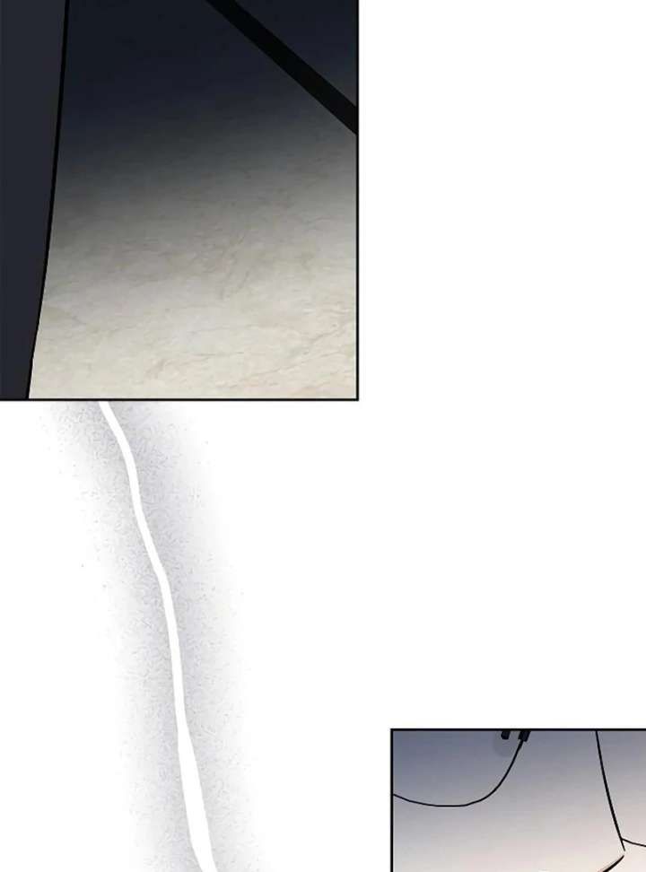 I Will Become Your Dog, Boss! chapter 21 page 34