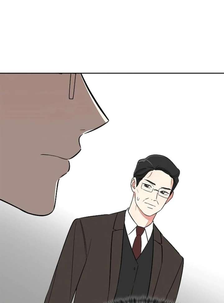 I Will Become Your Dog, Boss! chapter 21 page 36