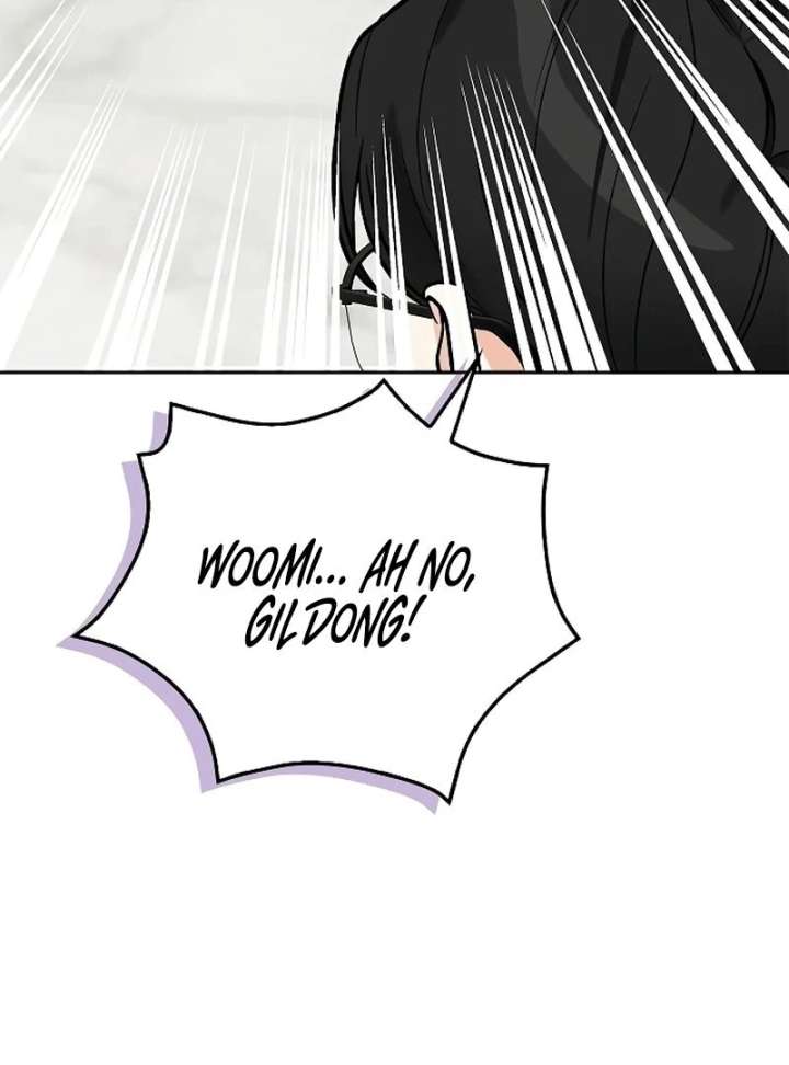 I Will Become Your Dog, Boss! chapter 21 page 71