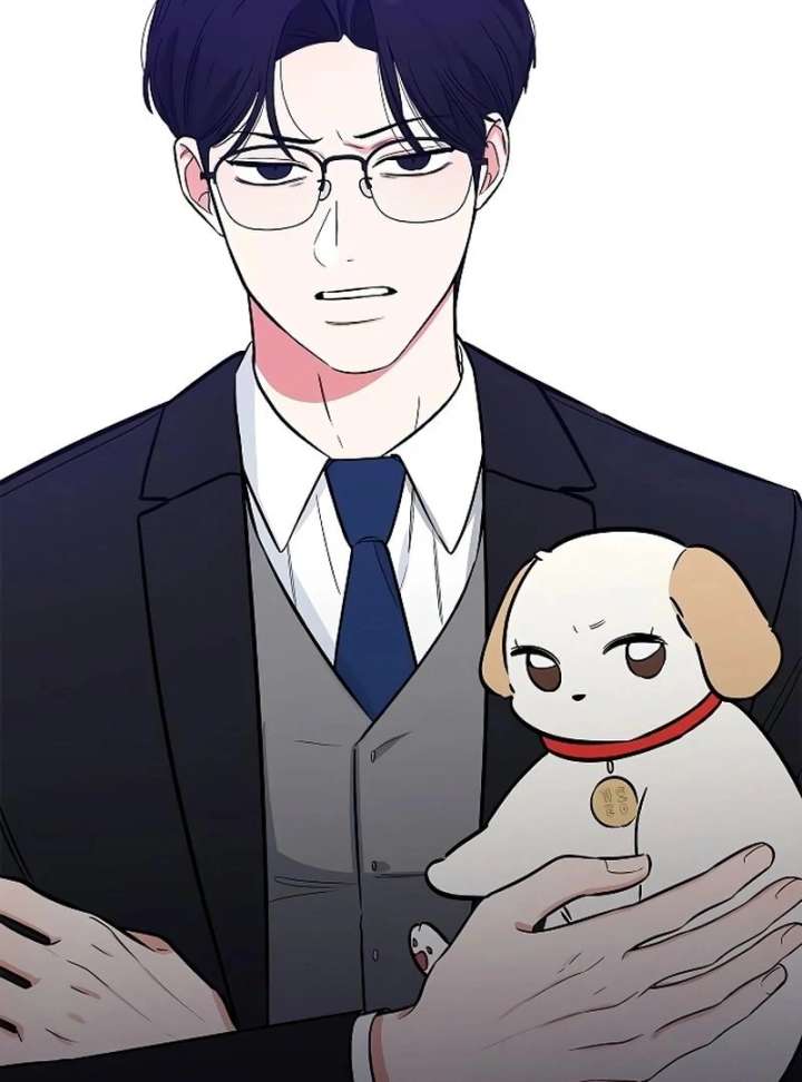 I Will Become Your Dog, Boss! chapter 21 page 82