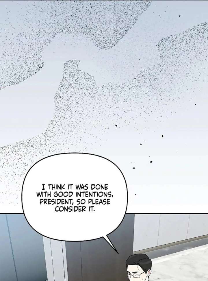 I Will Become Your Dog, Boss! chapter 21 page 85