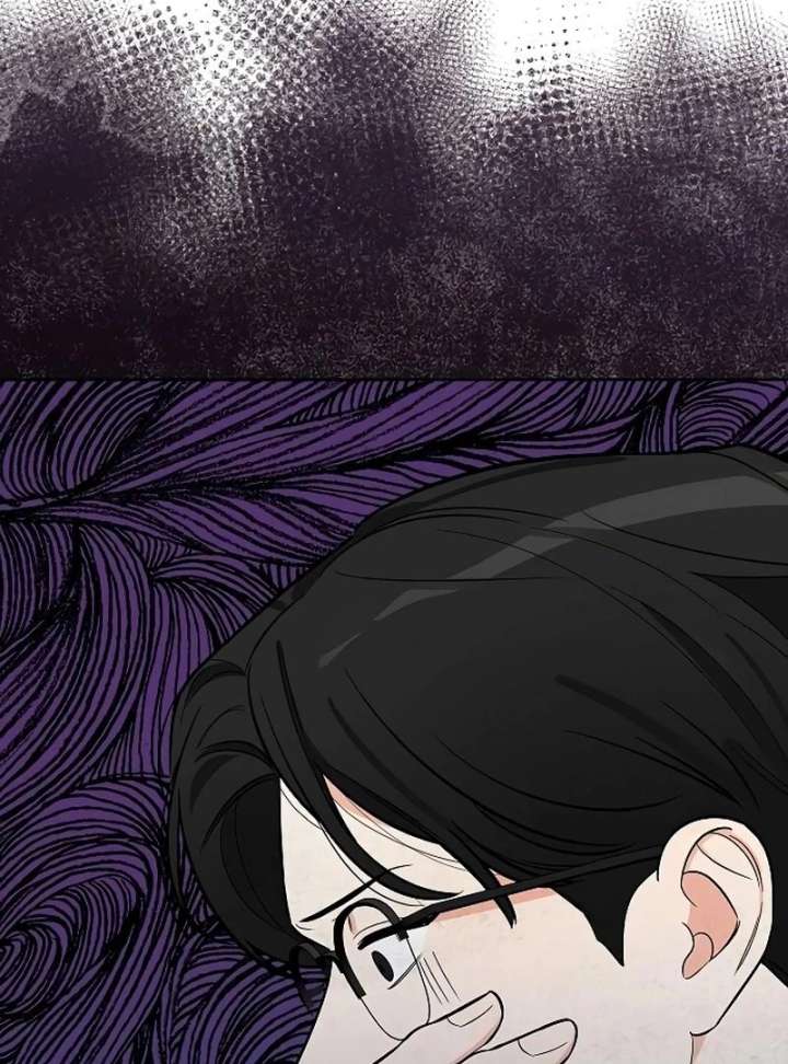 I Will Become Your Dog, Boss! chapter 21 page 106