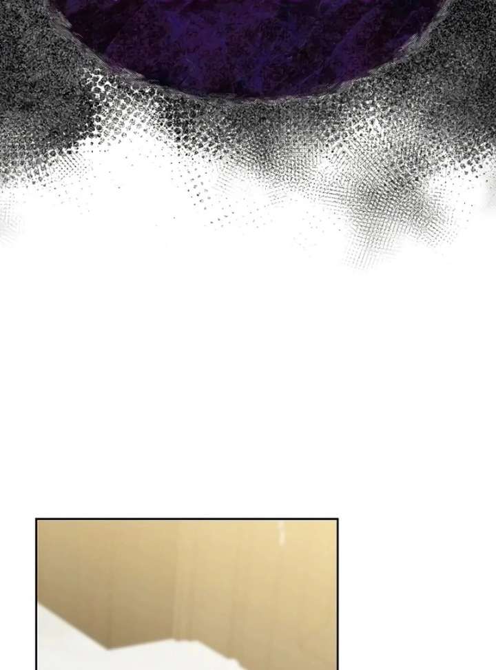 I Will Become Your Dog, Boss! chapter 21 page 108
