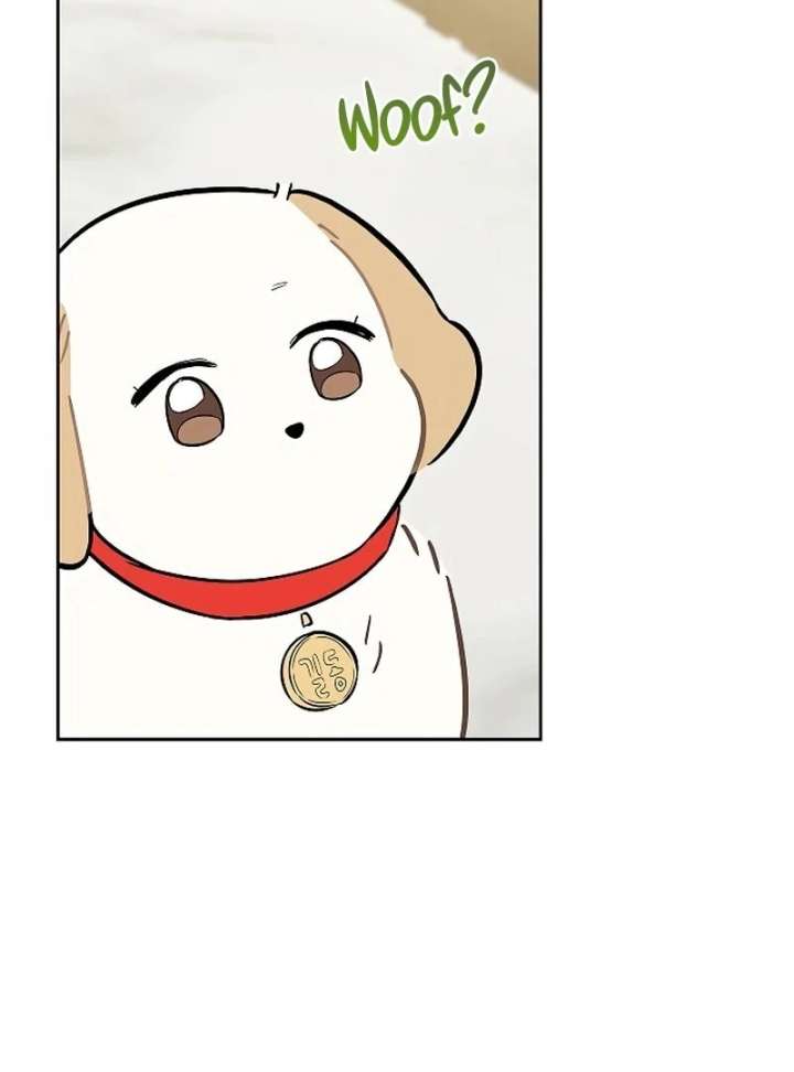 I Will Become Your Dog, Boss! chapter 21 page 109