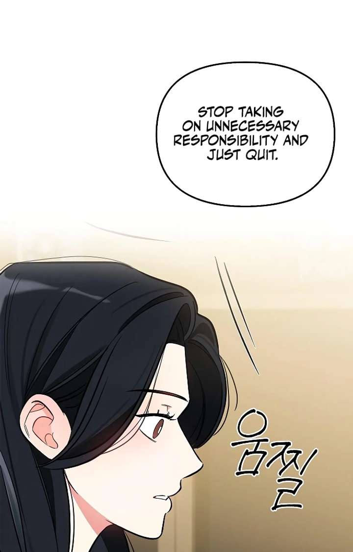 I Will Become Your Dog, Boss! chapter 24 page 80
