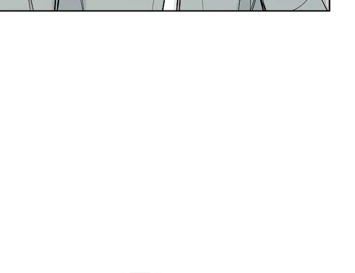 I Will Become Your Dog, Boss! chapter 27 page 24