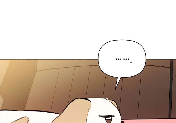 I Will Become Your Dog, Boss! chapter 3 page 24