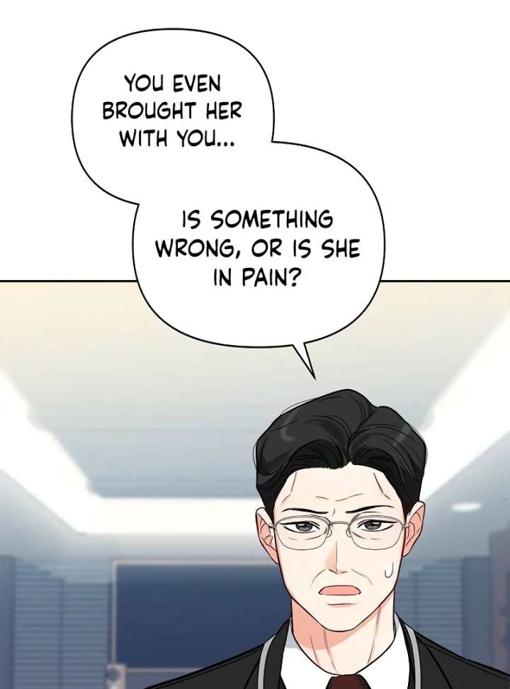 I Will Become Your Dog, Boss! chapter 3 page 79