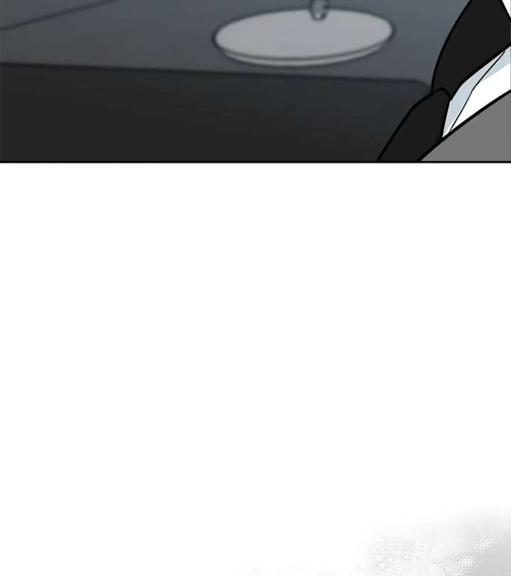 I Will Become Your Dog, Boss! chapter 3 page 85