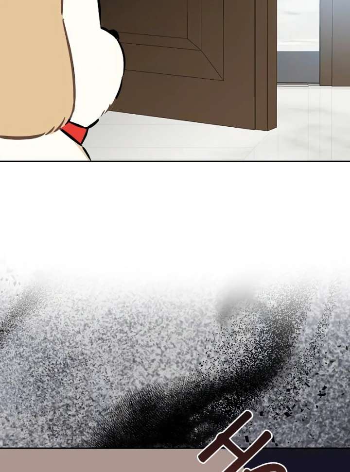 I Will Become Your Dog, Boss! chapter 4 page 72