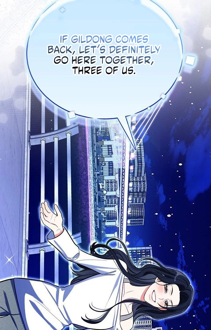 I Will Become Your Dog, Boss! chapter 46 page 69