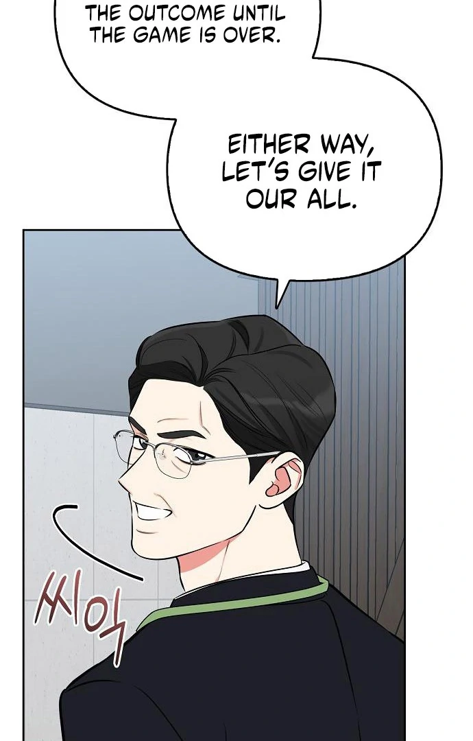 I Will Become Your Dog, Boss! chapter 47 page 39