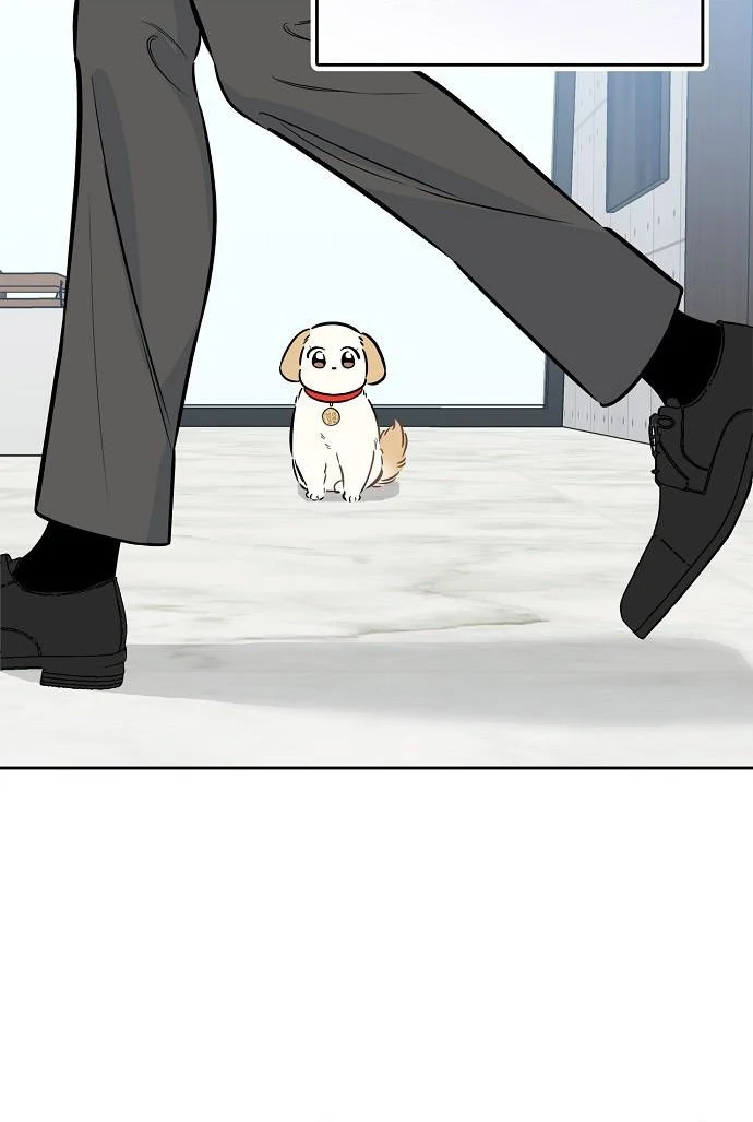 I Will Become Your Dog, Boss! chapter 47 page 44