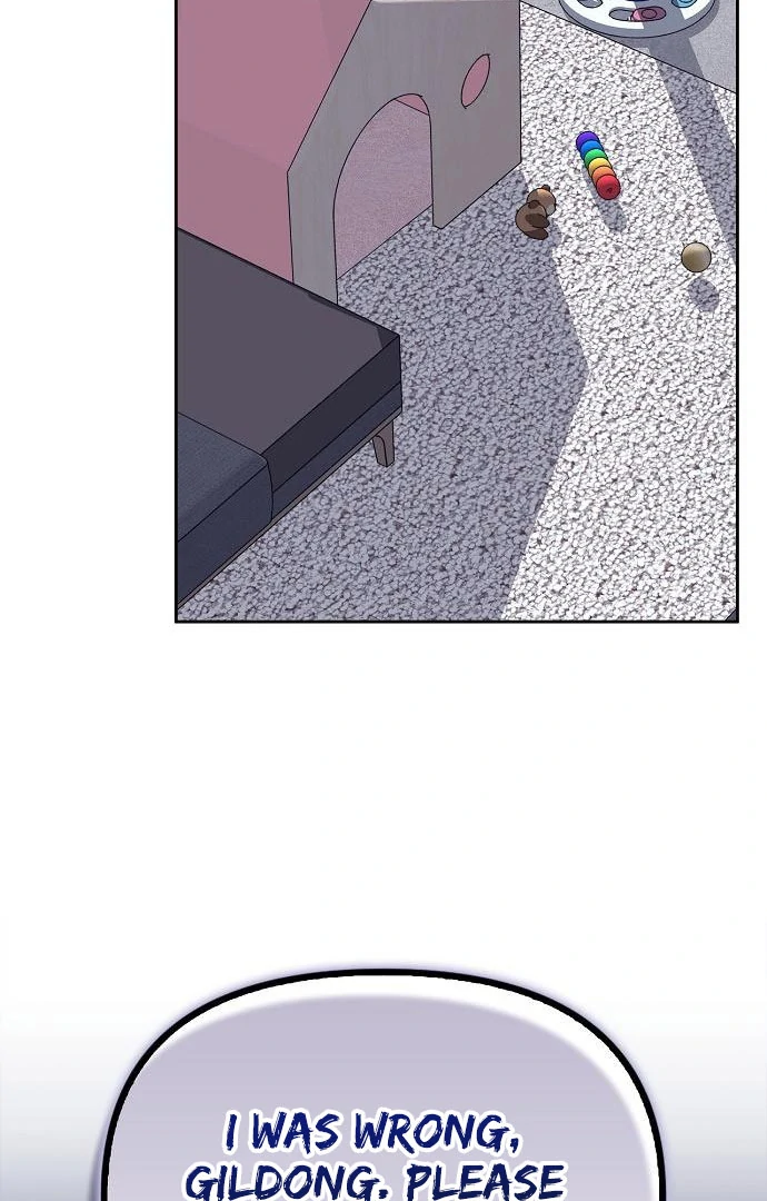 I Will Become Your Dog, Boss! chapter 47 page 97