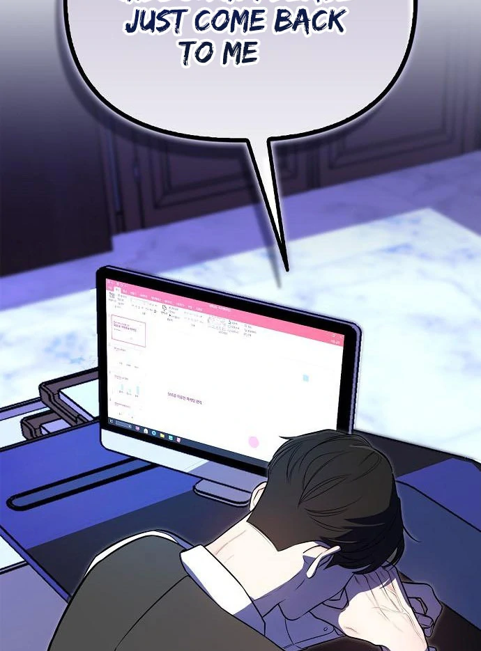 I Will Become Your Dog, Boss! chapter 47 page 98