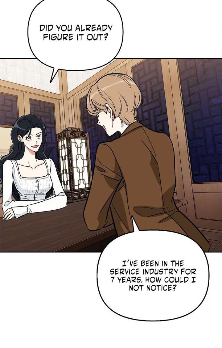 I Will Become Your Dog, Boss! chapter 49 page 30