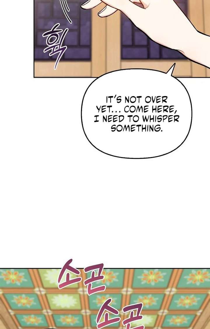 I Will Become Your Dog, Boss! chapter 49 page 44