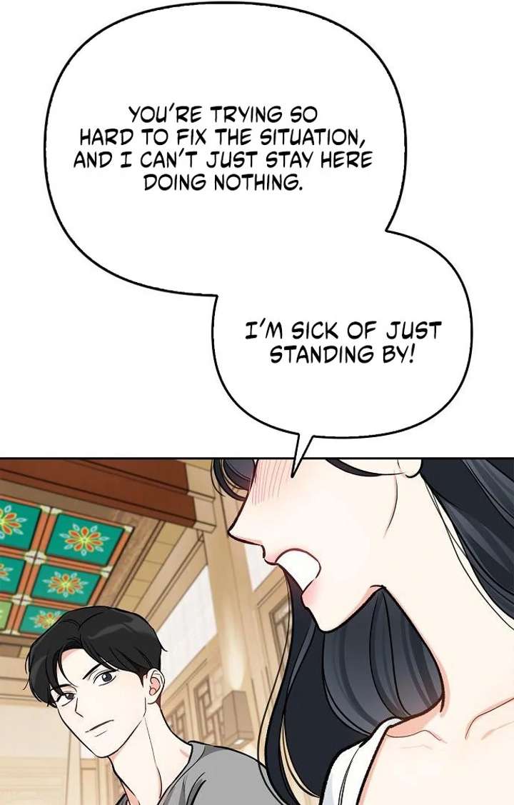 I Will Become Your Dog, Boss! chapter 49 page 70