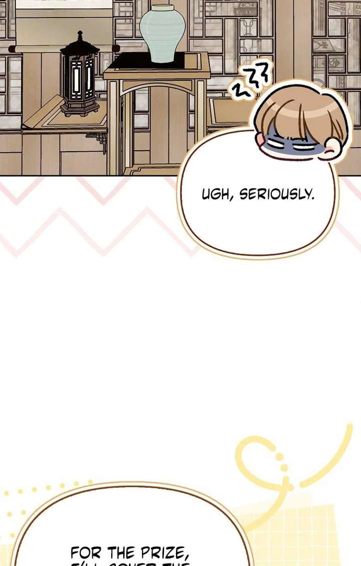 I Will Become Your Dog, Boss! chapter 49 page 76