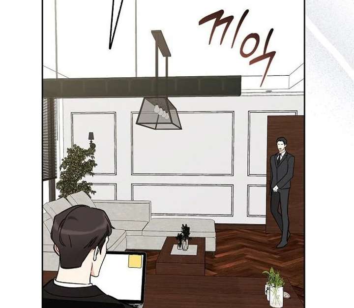 I Will Become Your Dog, Boss! chapter 49 page 92