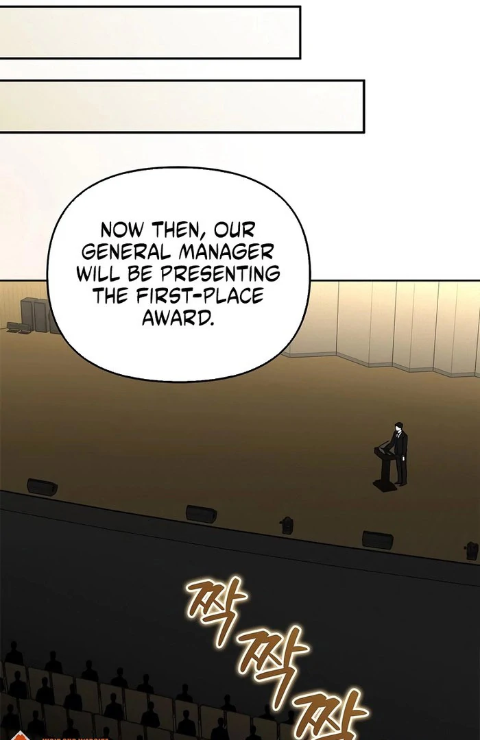 I Will Become Your Dog, Boss! chapter 50 page 16