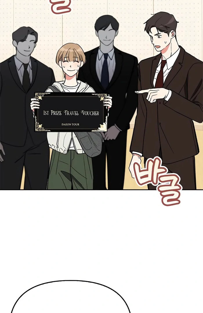 I Will Become Your Dog, Boss! chapter 50 page 31
