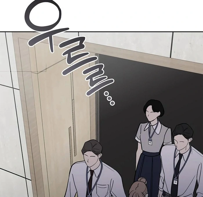 I Will Become Your Dog, Boss! chapter 50 page 36