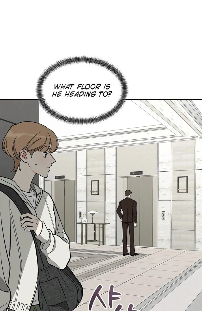 I Will Become Your Dog, Boss! chapter 50 page 42
