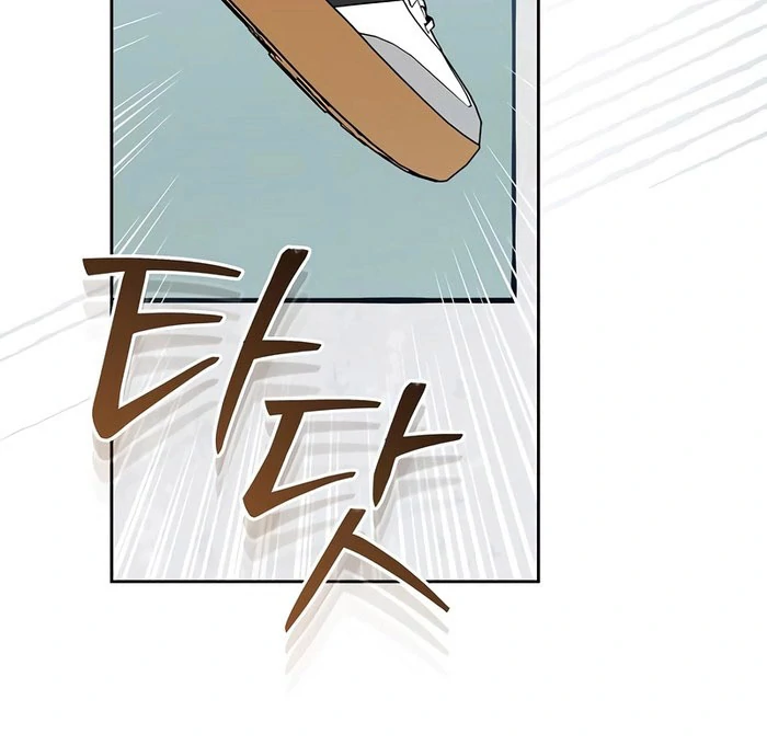 I Will Become Your Dog, Boss! chapter 50 page 47