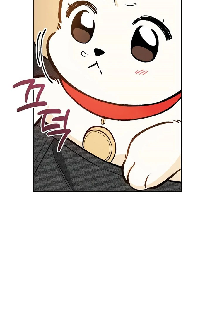 I Will Become Your Dog, Boss! chapter 50 page 55