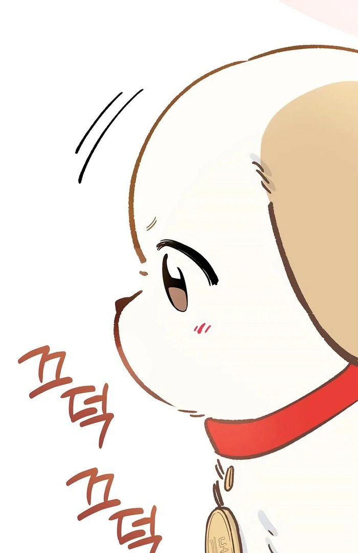 I Will Become Your Dog, Boss! chapter 50 page 70