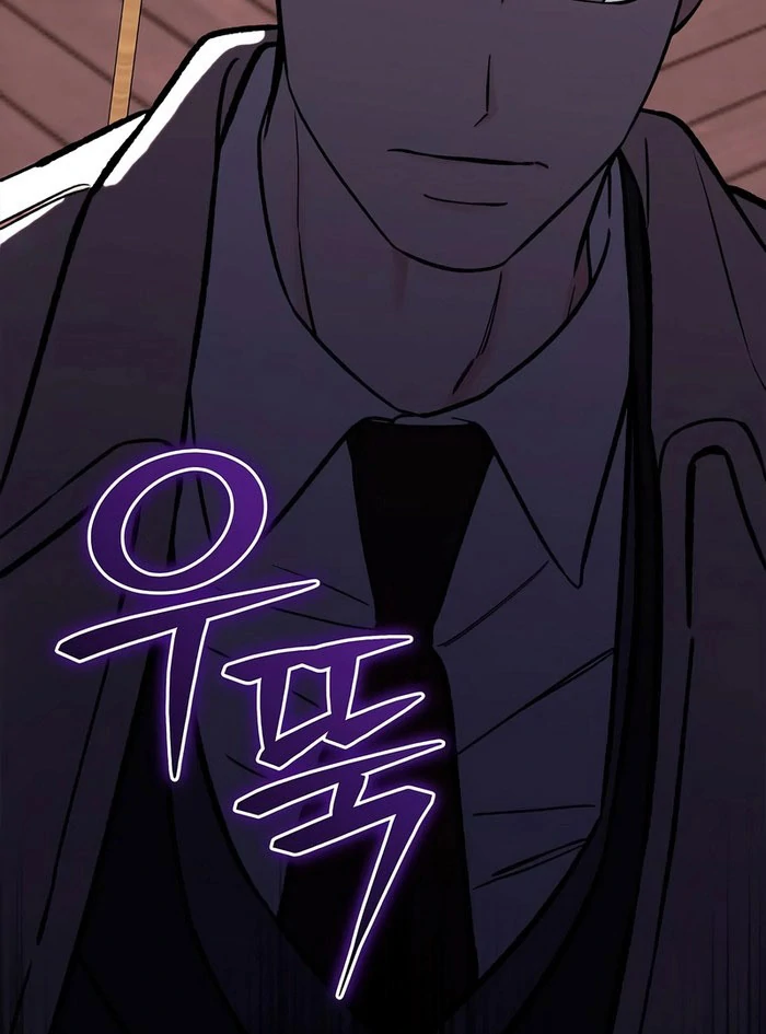 I Will Become Your Dog, Boss! chapter 50 page 101