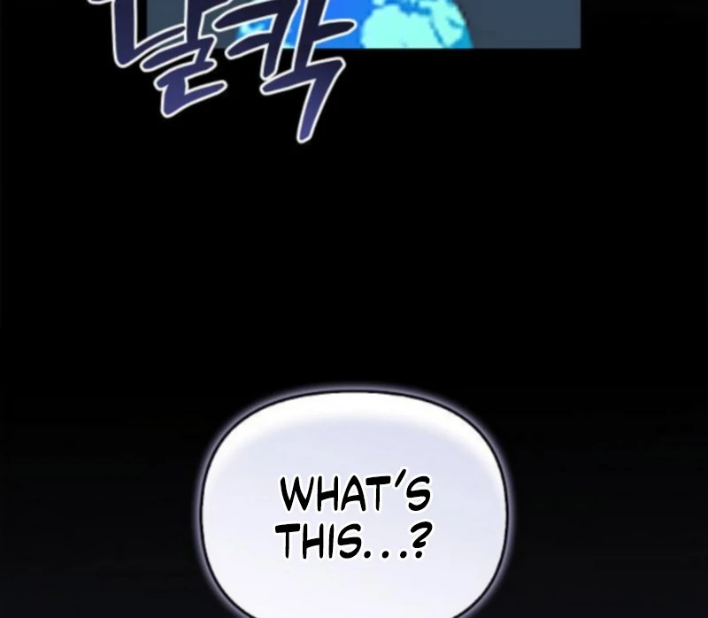 I Will Become Your Dog, Boss! chapter 51 page 19