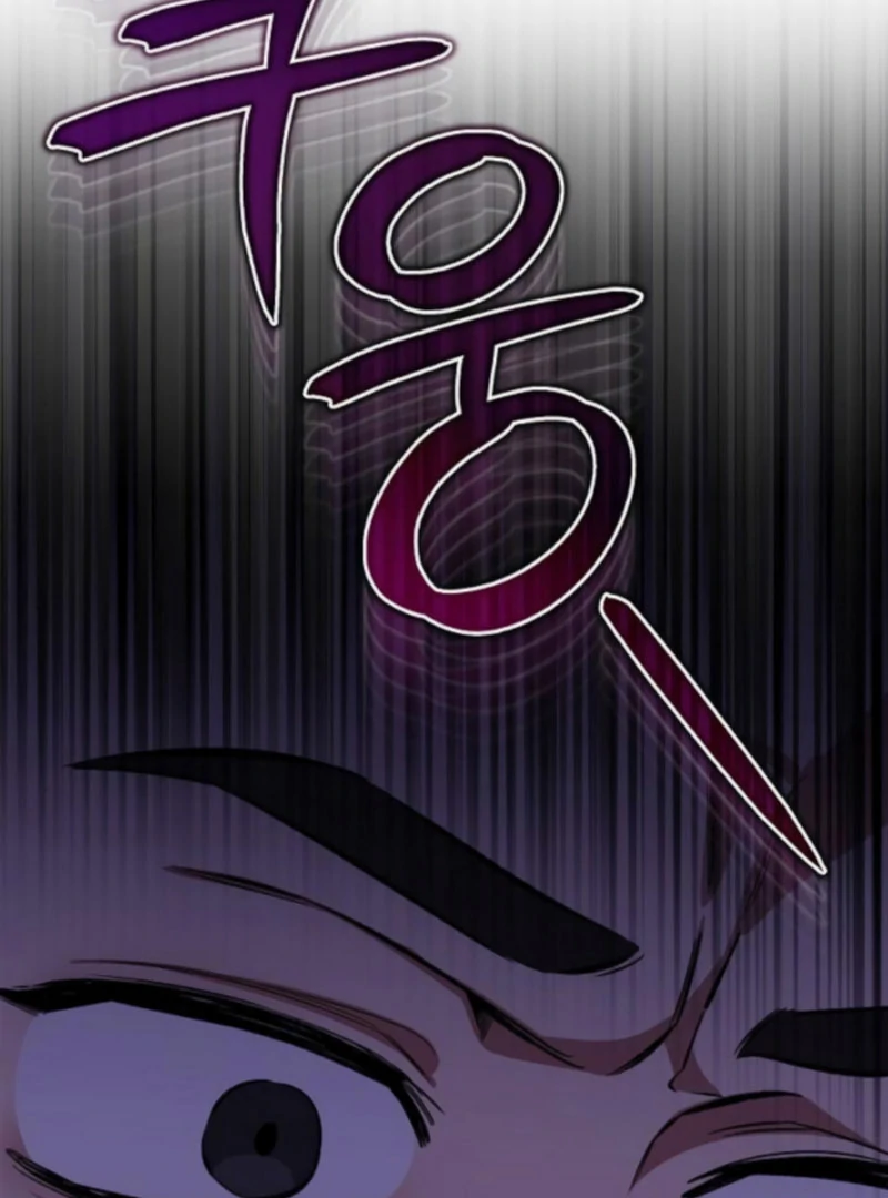 I Will Become Your Dog, Boss! chapter 51 page 83
