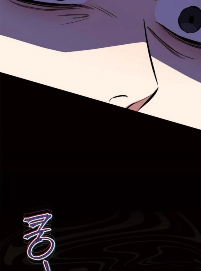 I Will Become Your Dog, Boss! chapter 51 page 84