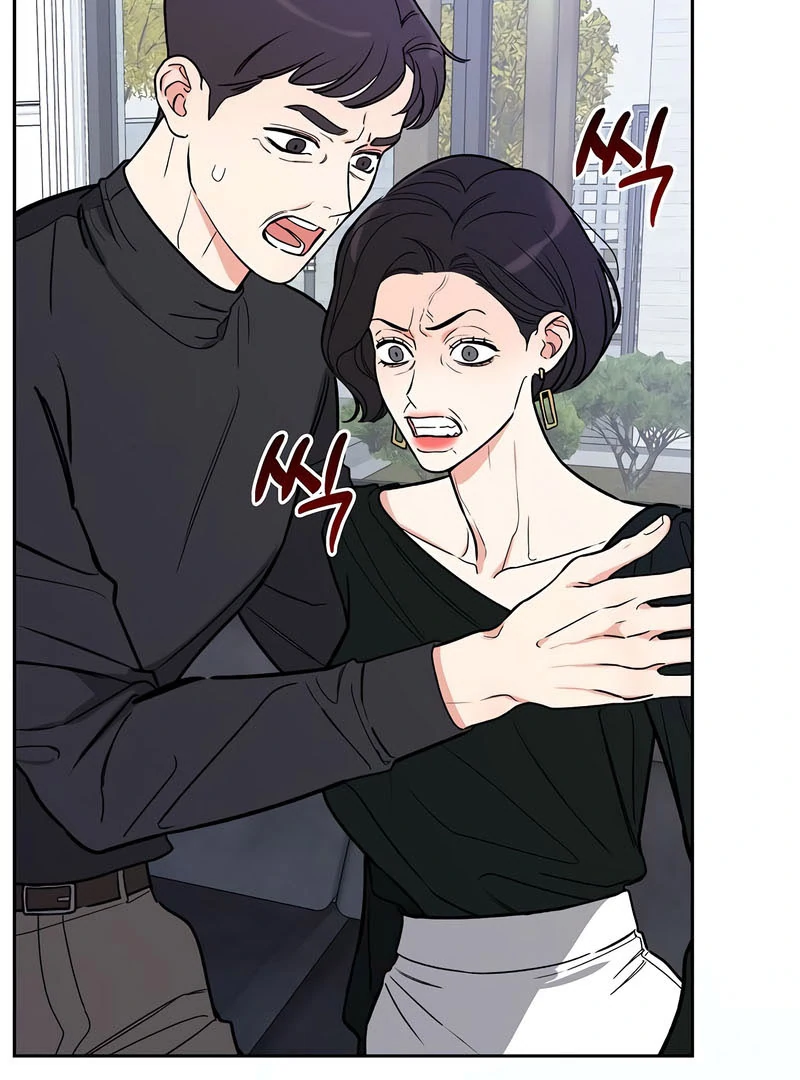 I Will Become Your Dog, Boss! chapter 52 page 7