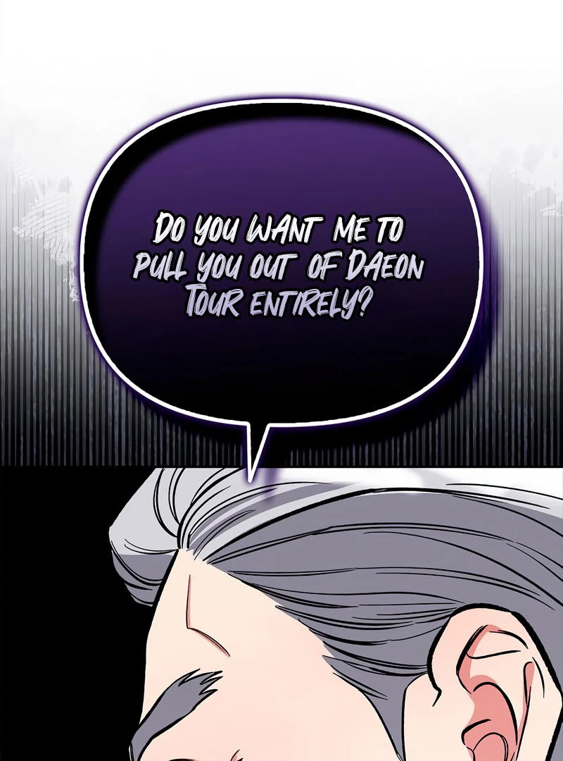 I Will Become Your Dog, Boss! chapter 52 page 20