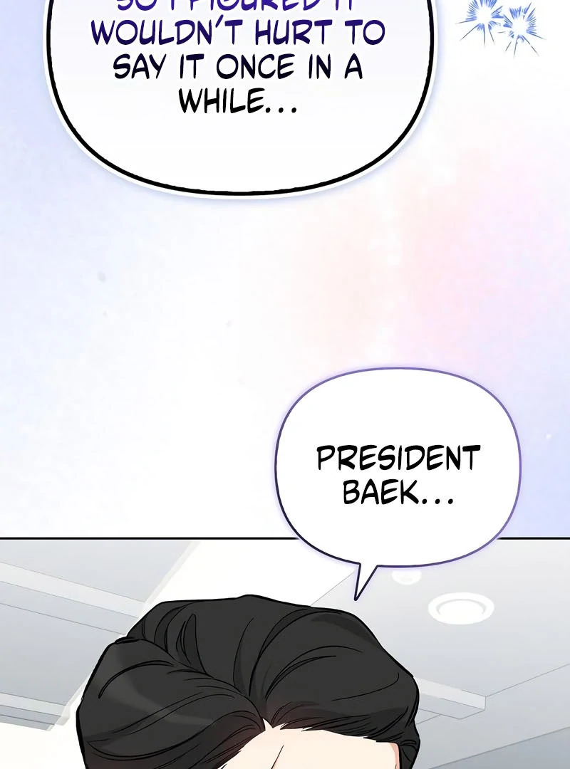 I Will Become Your Dog, Boss! chapter 52 page 57