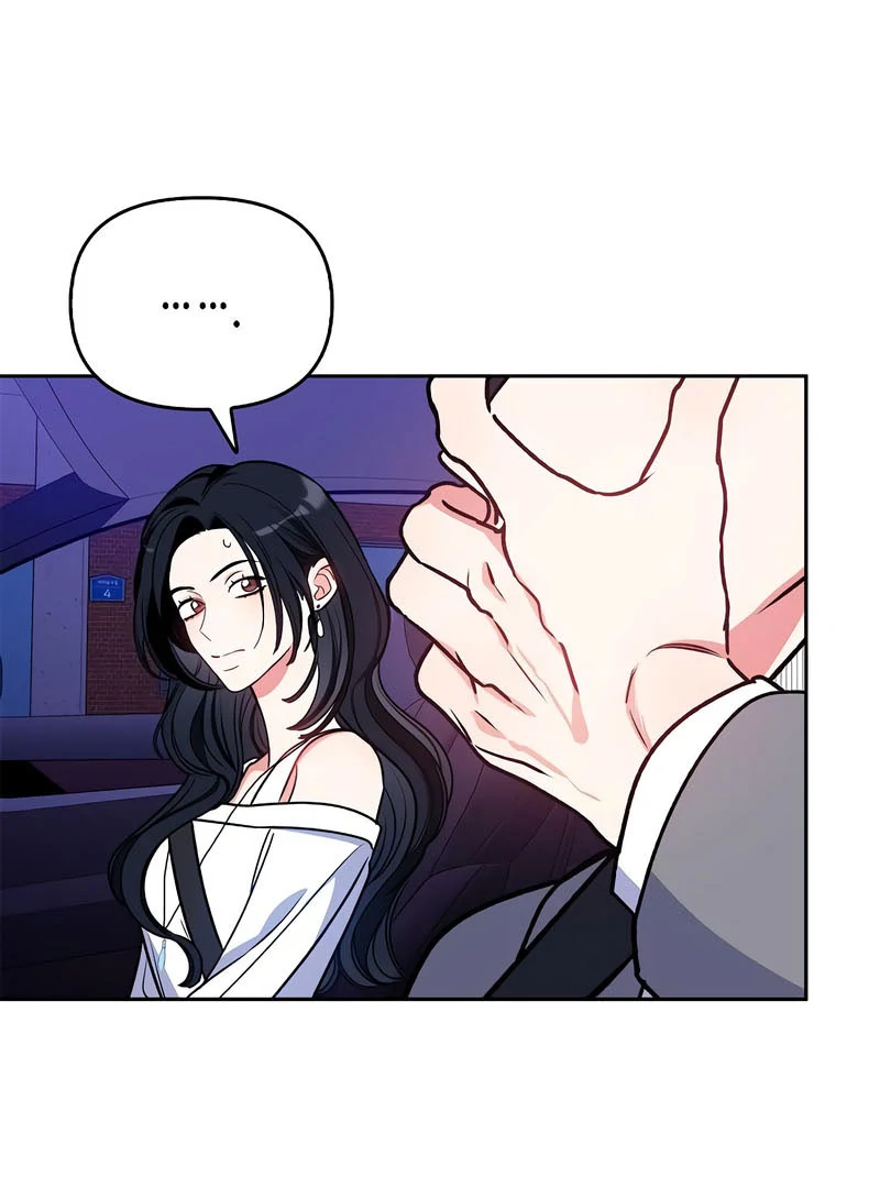 I Will Become Your Dog, Boss! chapter 52 page 118