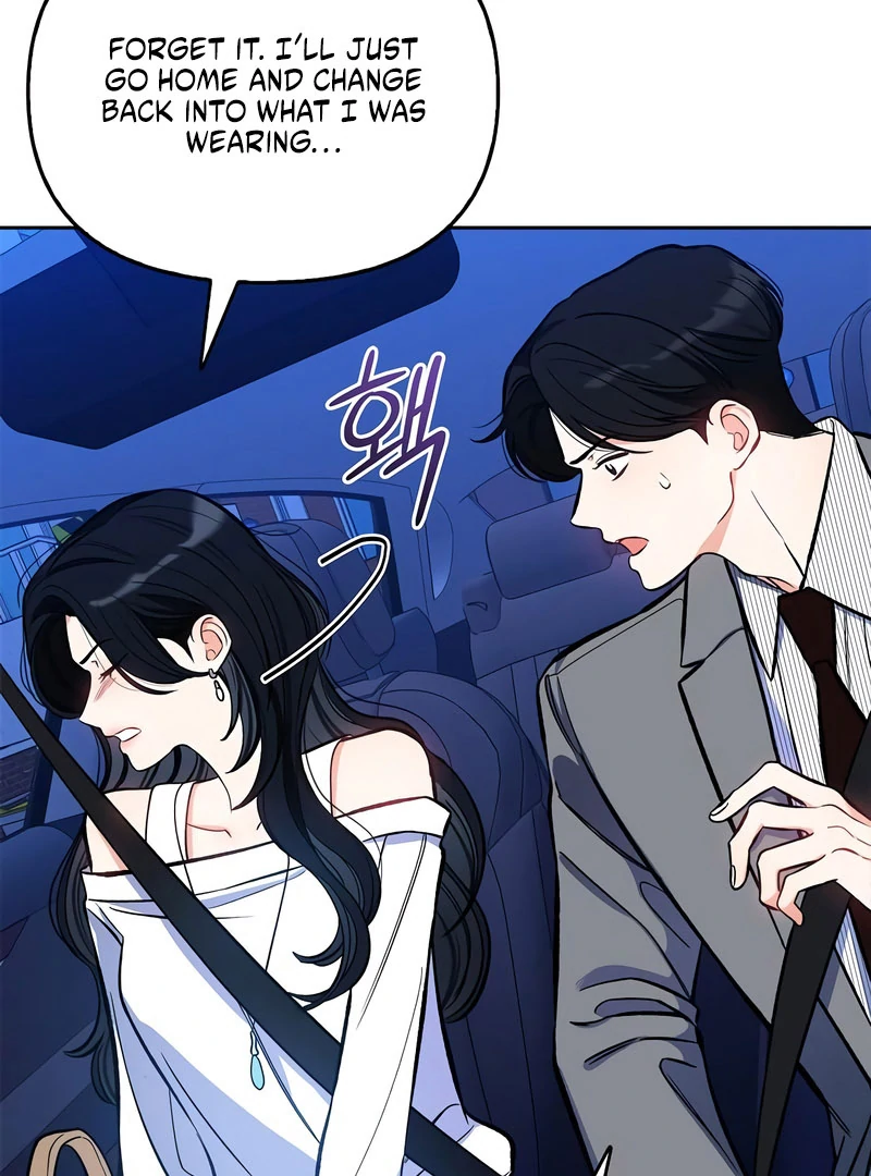 I Will Become Your Dog, Boss! chapter 53 page 6