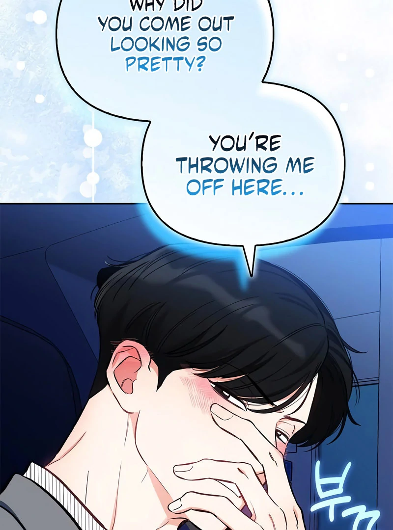 I Will Become Your Dog, Boss! chapter 53 page 9